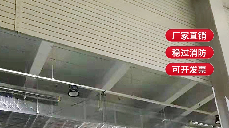 鋅鍍板擋煙垂壁制作步驟及注意事項